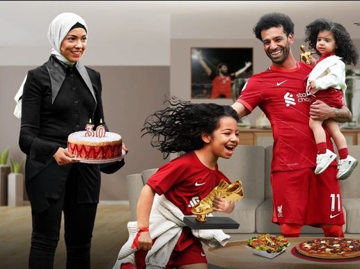 عکس زن محمد صلاح