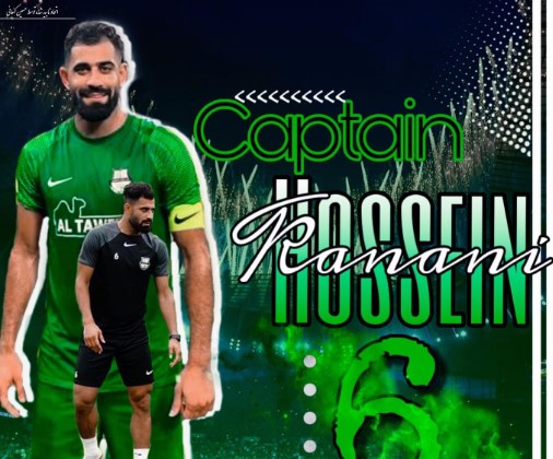 wallpaper 4k Hossein Kanani 