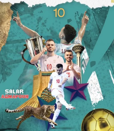والپیپر سالار آقاپور برای لپ تاپ