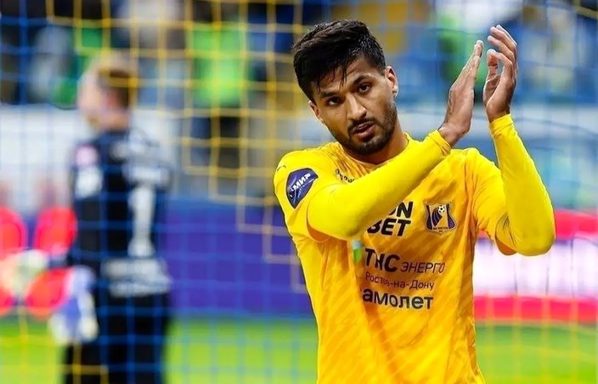 wallpaper hd Mohammad Mohebi