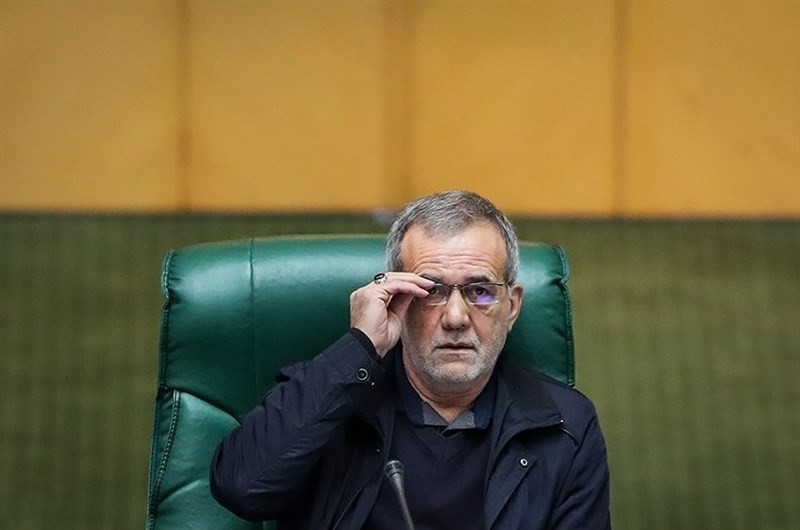 پزشکیان نائب‌رئیس مجلس شورای اسلامی