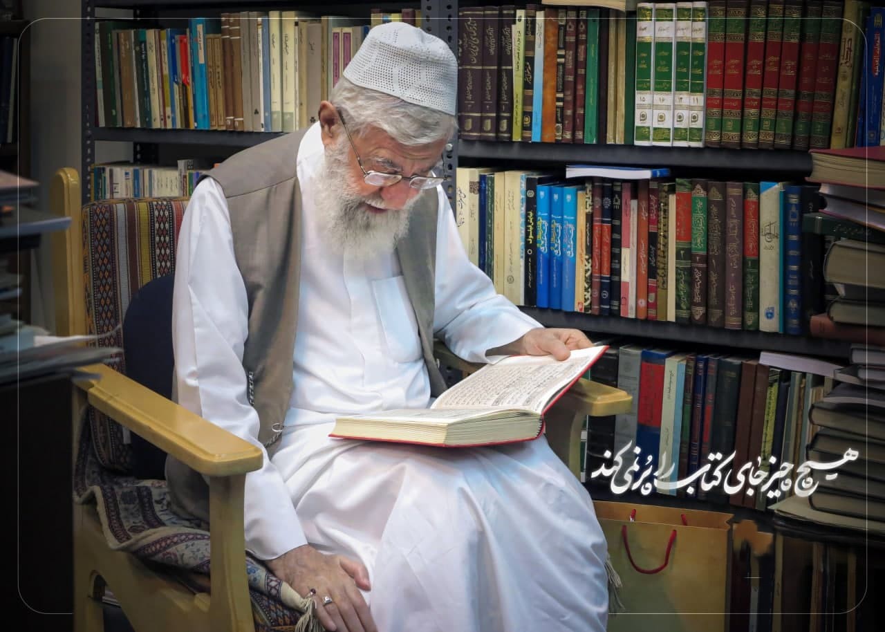 تدریس سید علی خامنه‌ای