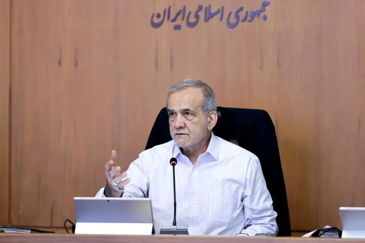 عکس های مسعود پزشکیان