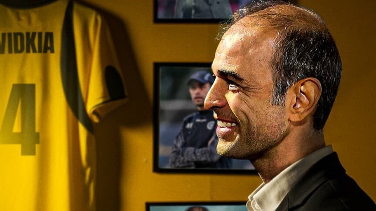 عکس محرم نویدکیا