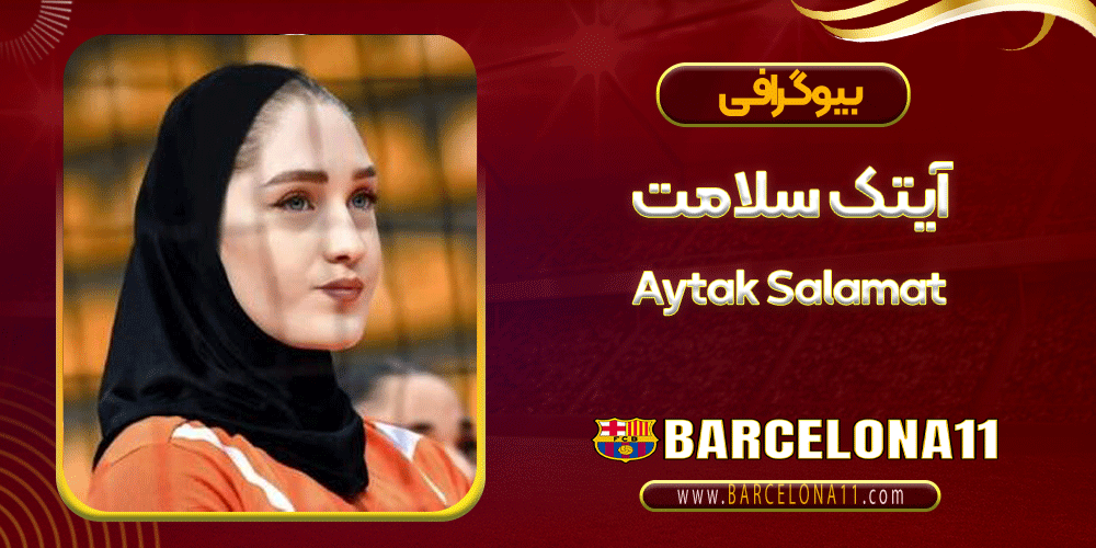 Aytak Salamat