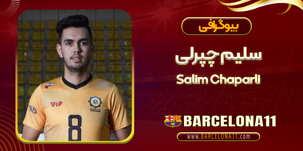 Salim Chaparli
