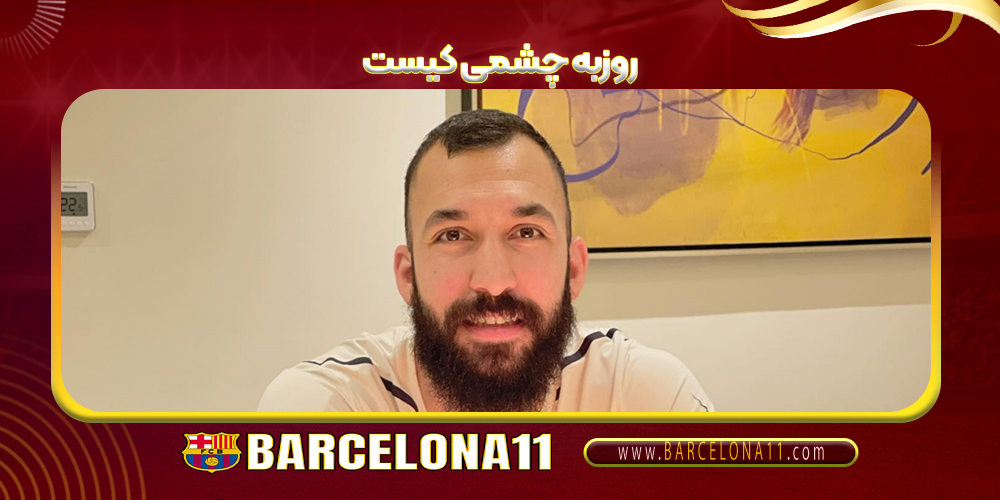 روزبه چشمی کیست