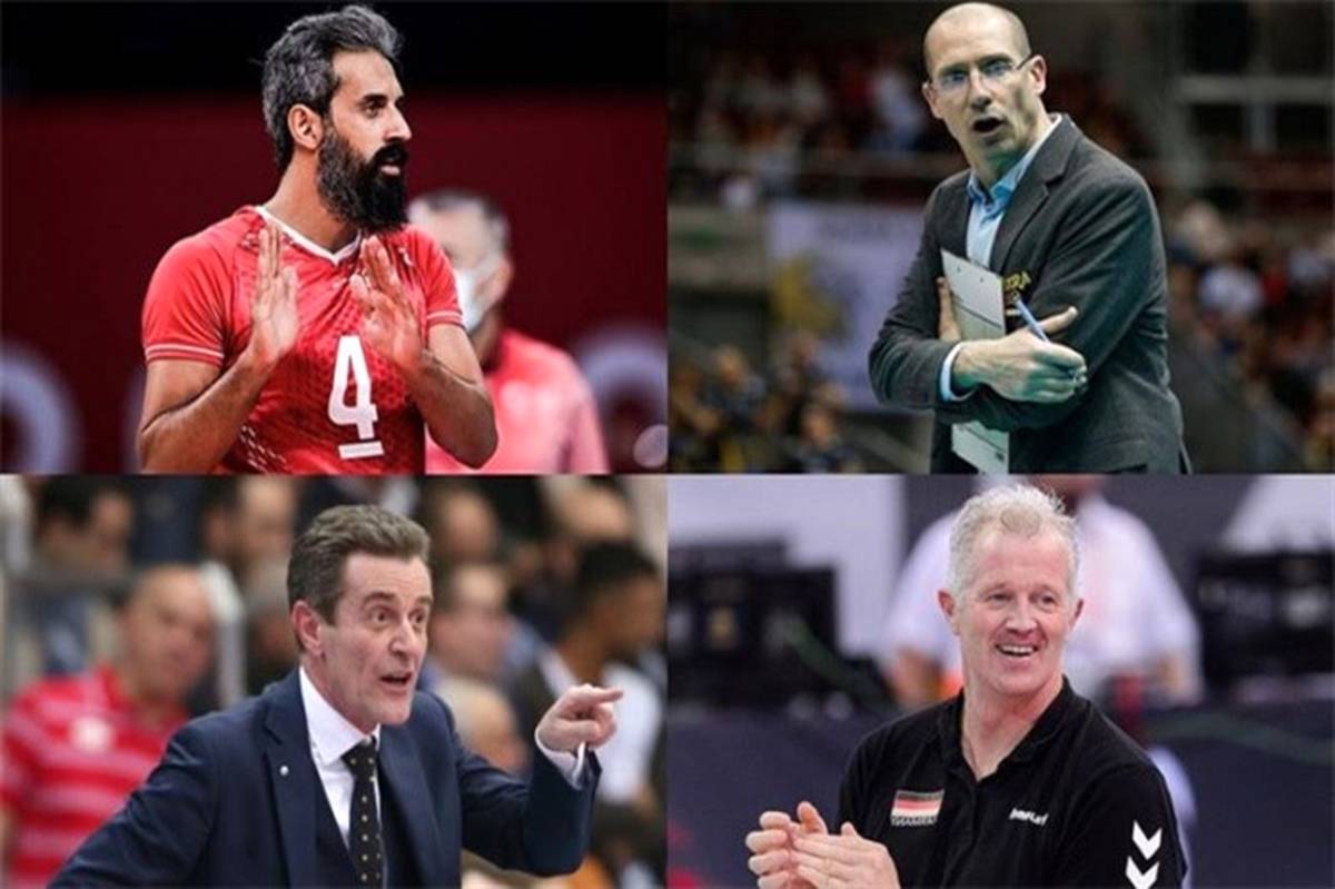 مربیان والیبال عکس