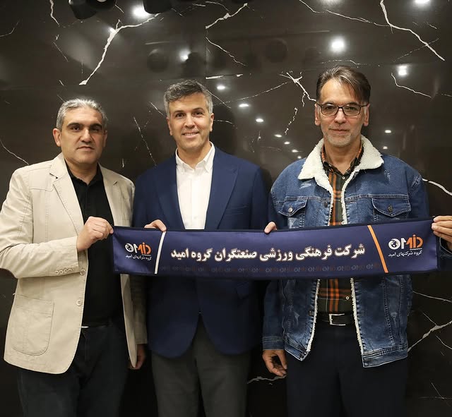 عکس غلامرضا مومنی مقدم