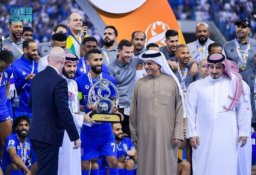 الهلال جام جهانی باشگاه ها