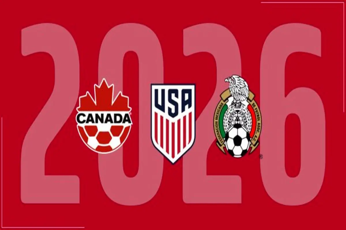 جام جهانی 2026