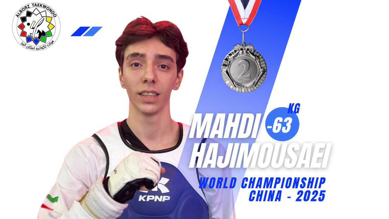 مهدی حاجی موسایی نایب قهرمان