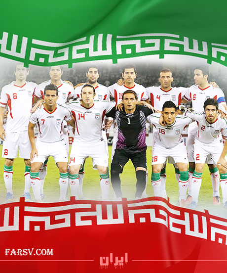 ایران جام جهانی 2014