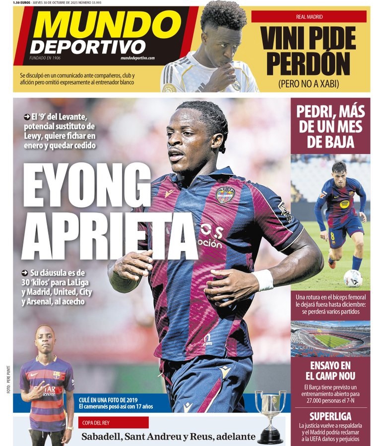 اخبار نقل و انتقالات بارسلونا اخبار نقل و انتقالات بارسلونا