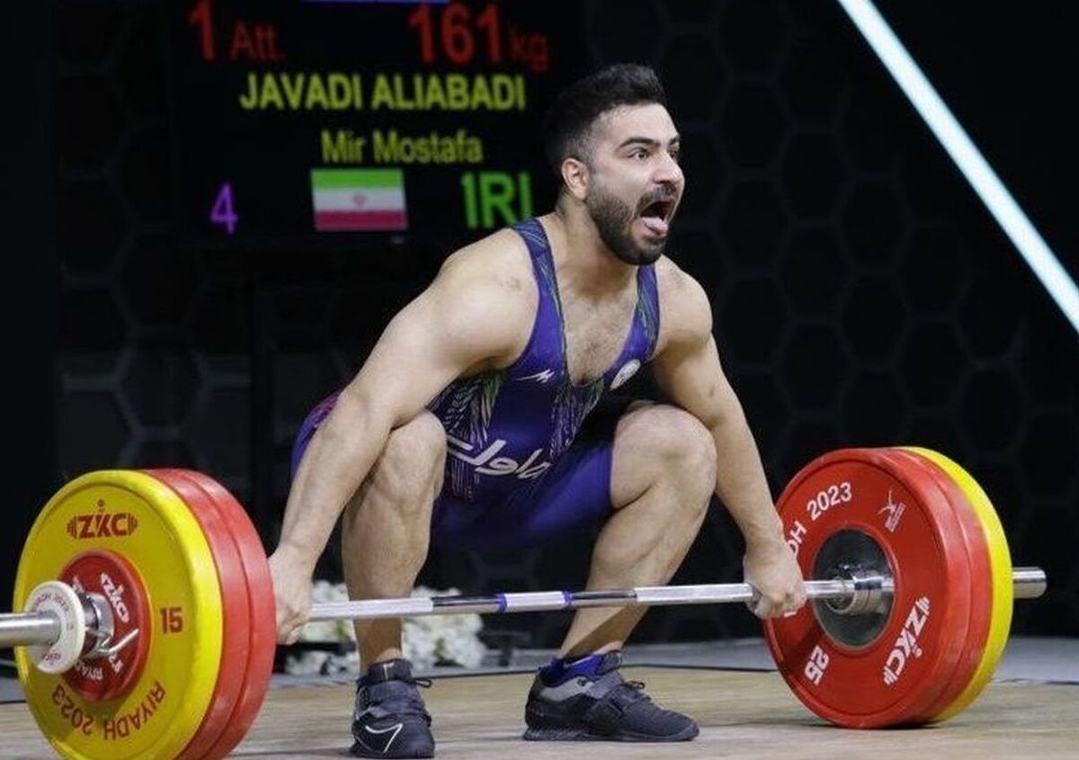 عکس علیرضا معینی