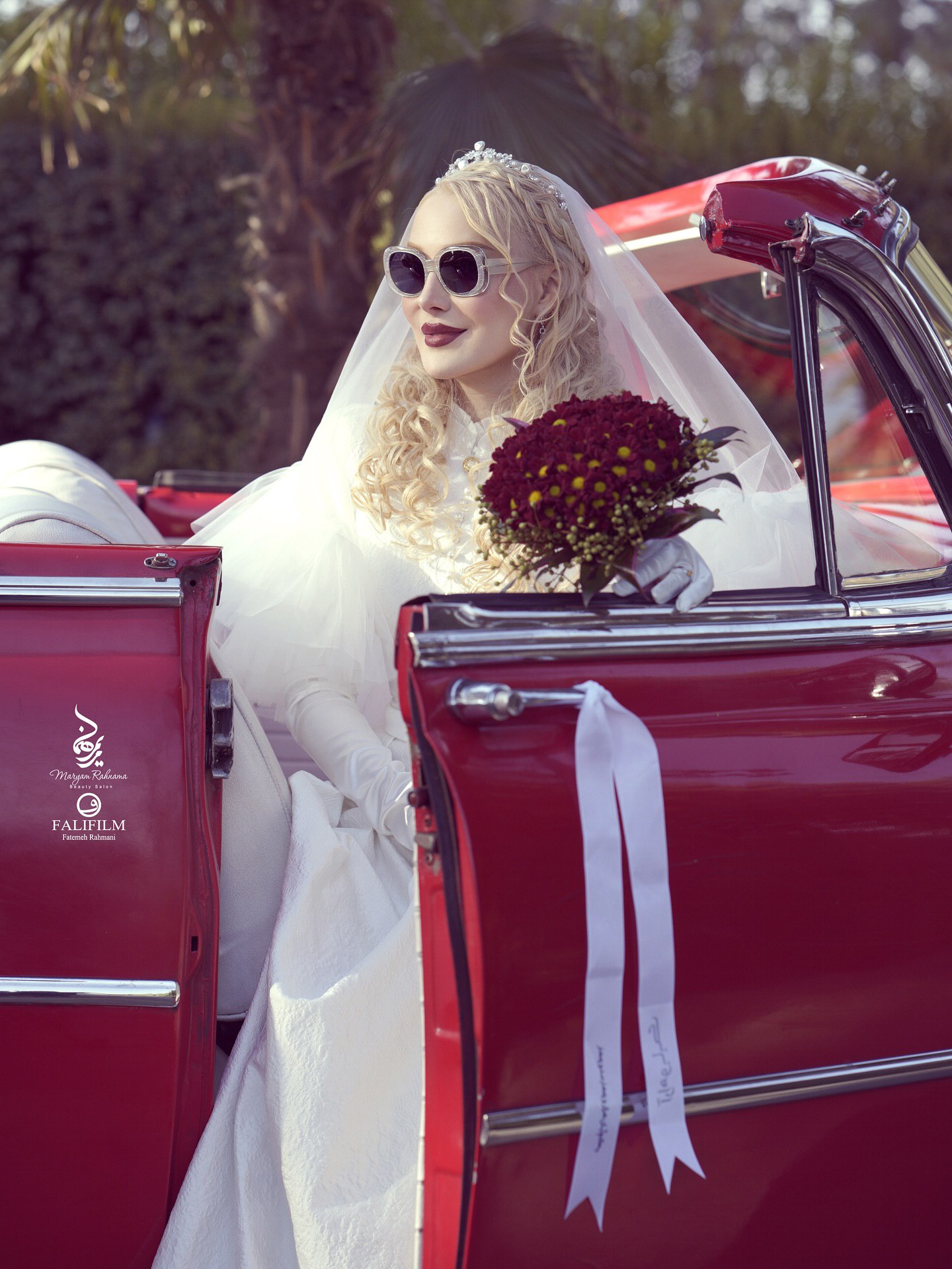 عکس های زیبای آرام جعفری