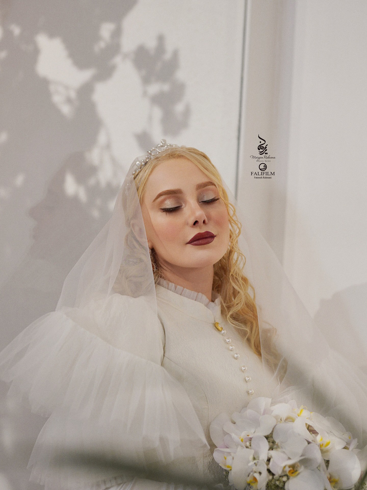 عروسی آرام جعفری