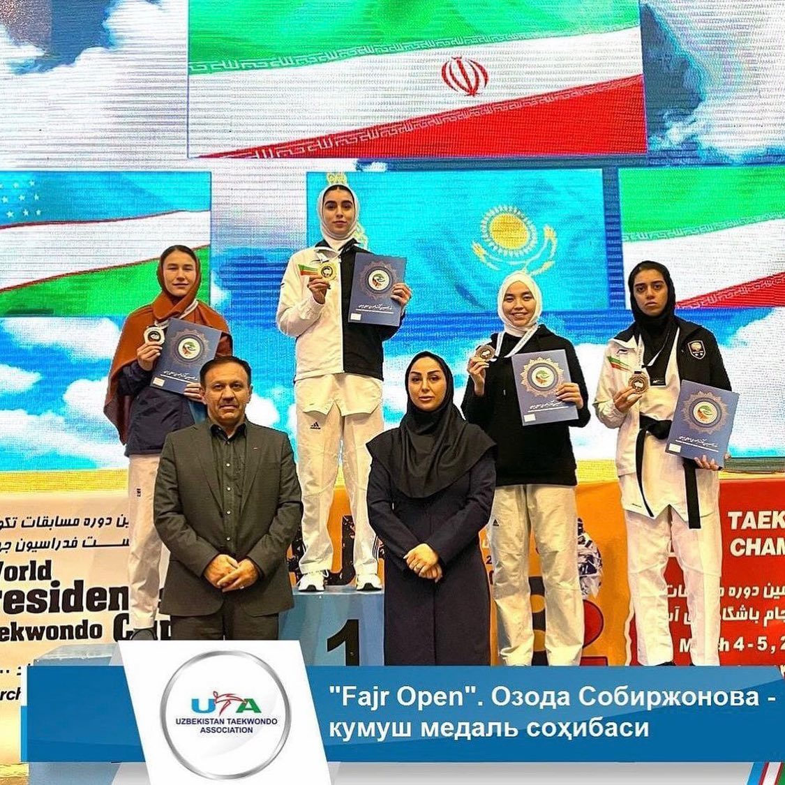 عکس های کوثر اساسه