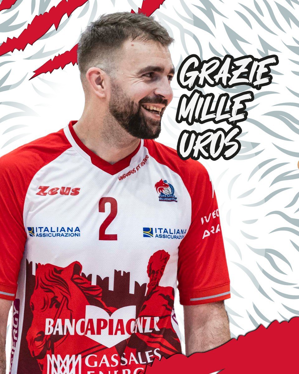 اوروش کواچویچ کیست