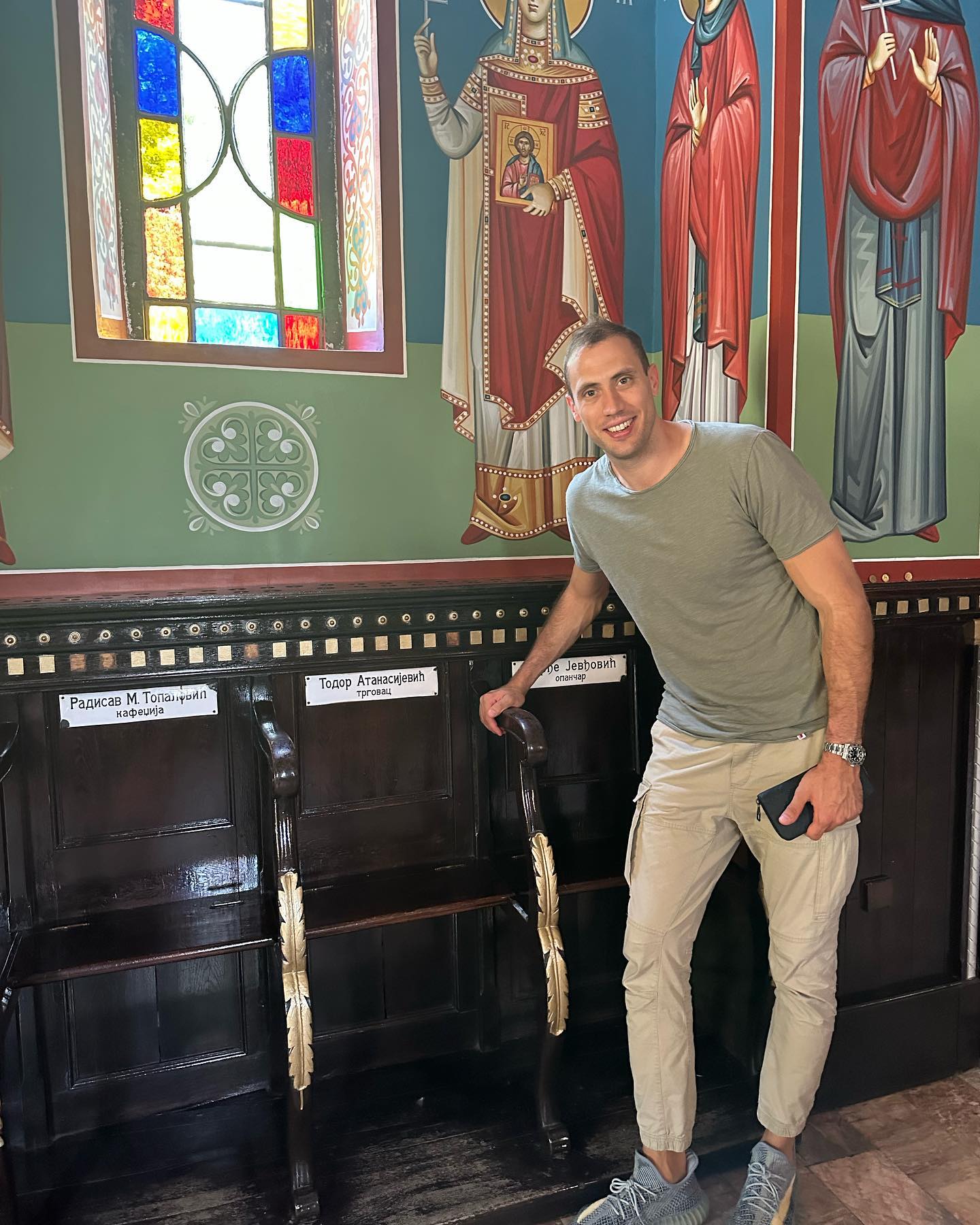 الکساندر آتاناسیویچ والپیپر