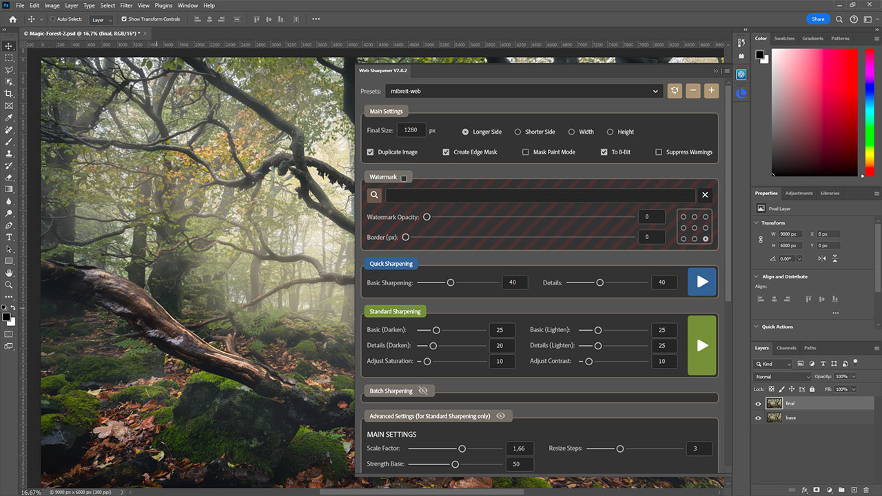 پلاگین ادوبی فتوشاپ