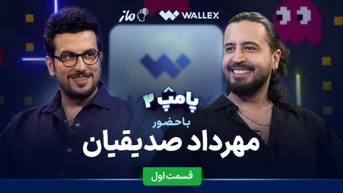 مهمان این هفته امیر حسین قیاسی مهمان این هفته امیر حسین قیاسی