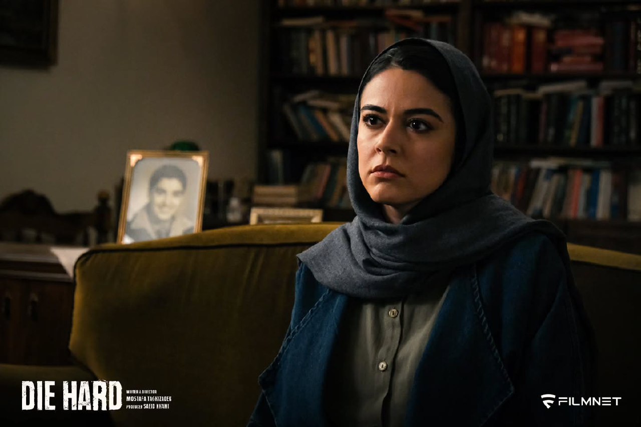 ماهور الوند در جان سخت