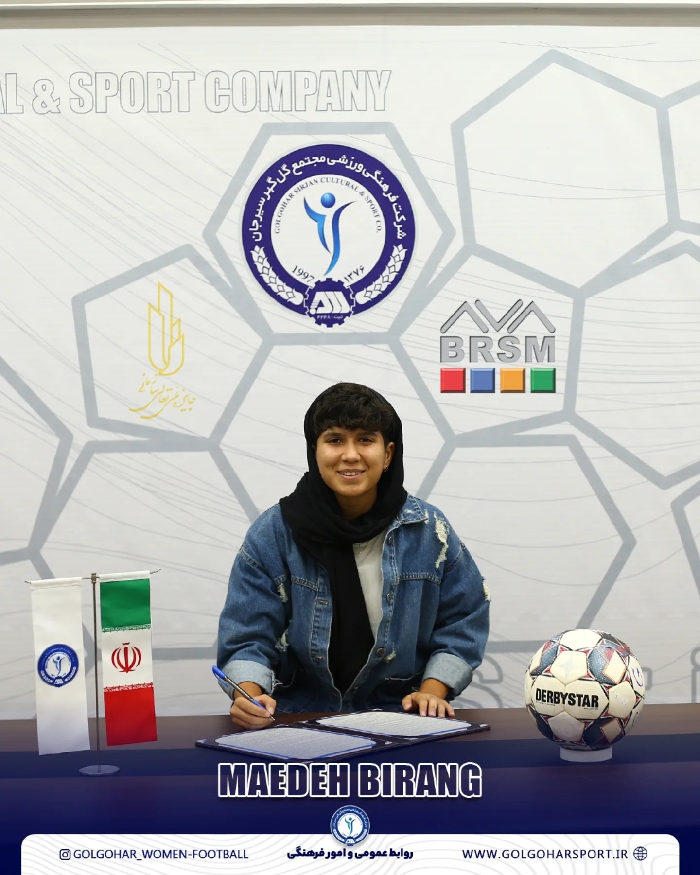 قد مائده بی‌رنگ