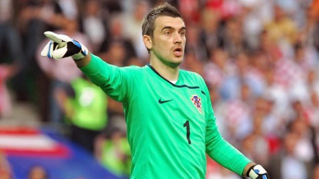 استیپه پلتیکوسا استیپه پلتیکوسا