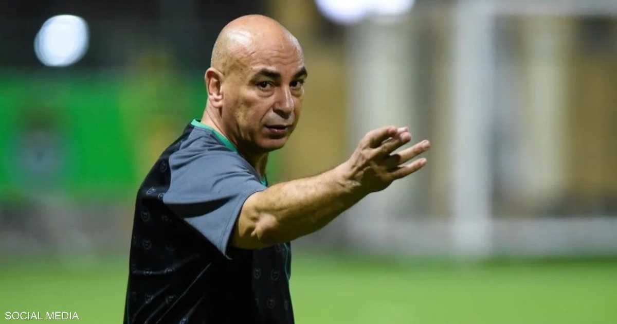 فوتبال مصر مربی فوتبال مصر مربی