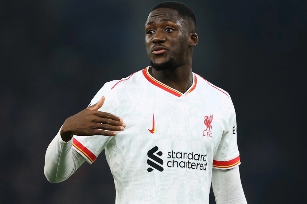 آمار کوناته