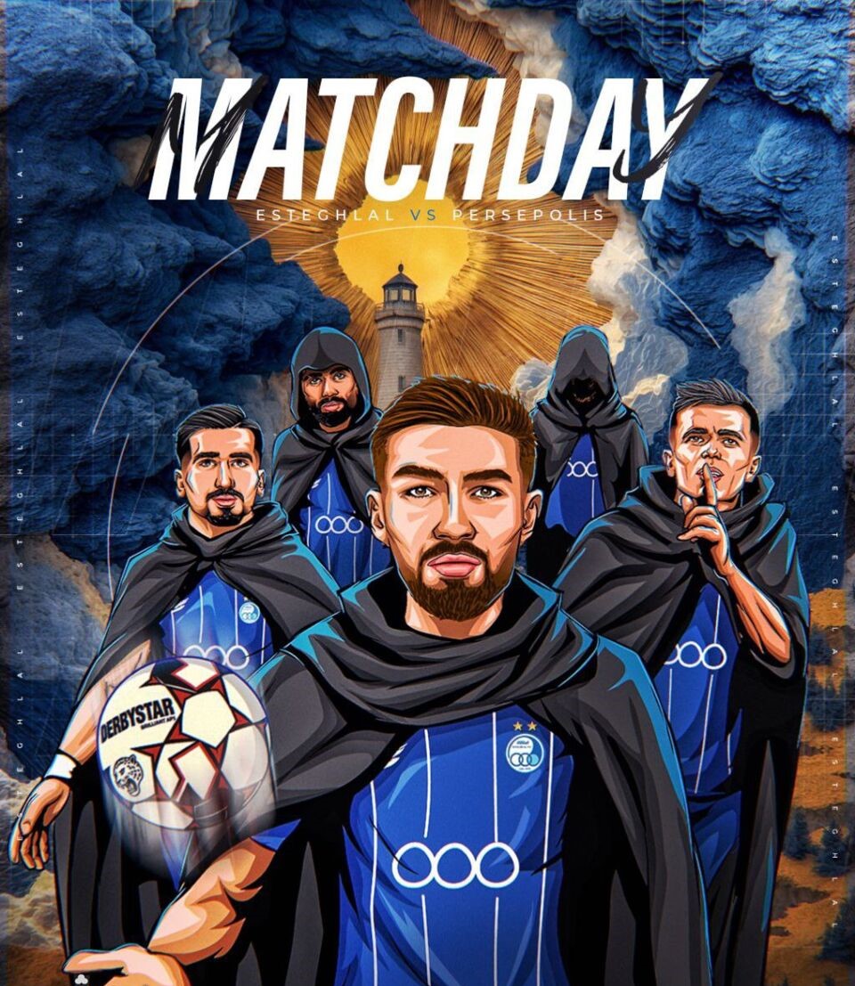 پوستر باشگاه استقلال برای دربی ۱۰۶