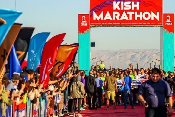 ماراتن کیش 1404 ماراتن کیش 1404