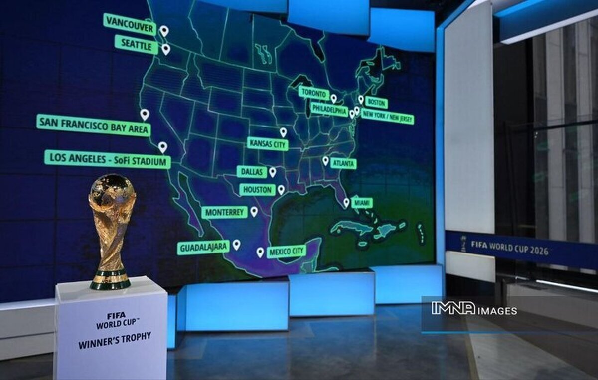 افزایش سهمیه جام جهانی