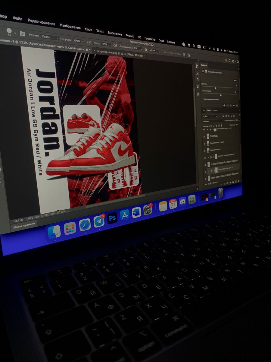 Smart Objectدر فتوشاپ Smart Objectدر فتوشاپ