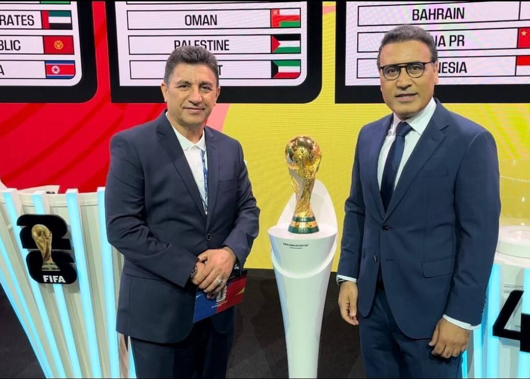 مهمان ایرانی قرعه کشی جام جهانی