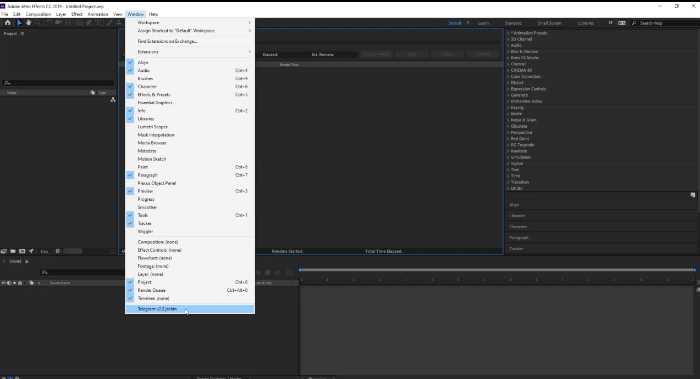 پلاگین Trapcode Shine