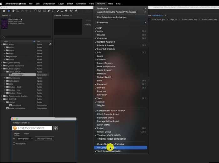 پلاگین Element 3D در افترافکت