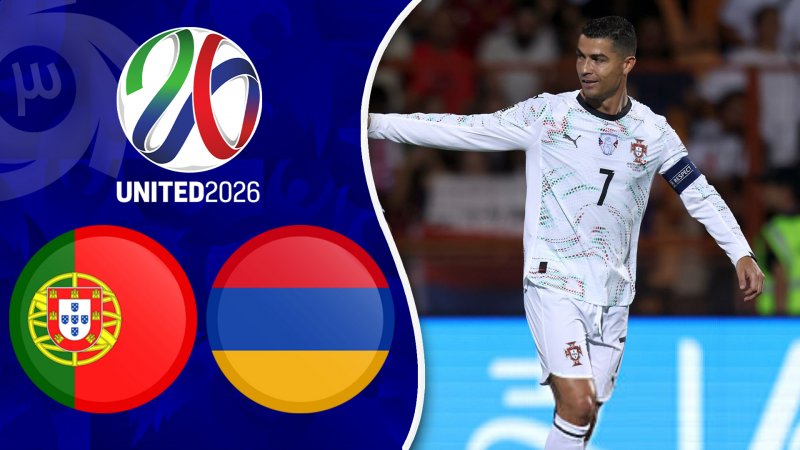 پرتغال ارمنستان فوتبال پرتغال ارمنستان فوتبال